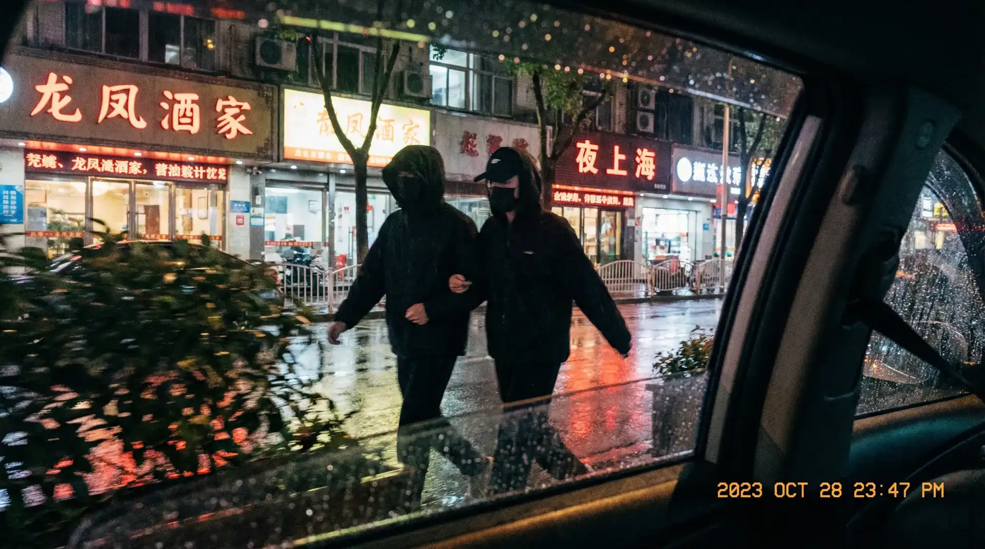 雅博体育官网 - 顶流明星深夜密会现场抓拍照片